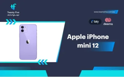 What Are the Specs, Pros & Cons of Apple iPhone 12 mini 2026?
